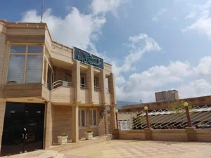 شهرداری بدره badreh Municipality