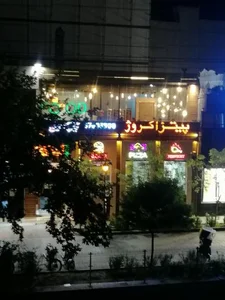 پیتزا کروژ 5