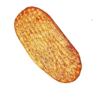 نانوایی بربری