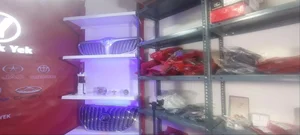 فروشگاه اینترنتی یدک یک 3