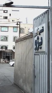 تعمیرگاه پژو سبا