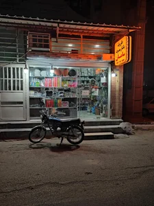 ظروف یکبار مصرف سامان 3