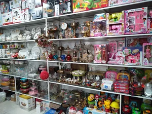 فروشگاه نادر