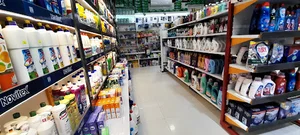 شوینده بهداشتی آذین پاک