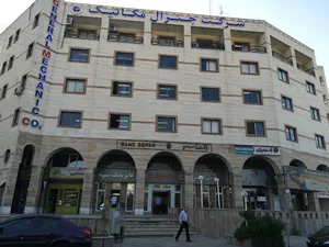 بانک ایران زمین