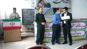 دبیرستان پسرانه حضرت ابوالفضل (متوسطه دوم)