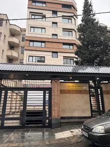 خیابان گاندی رادیولوژی نیکو