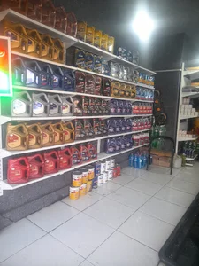 اتوسرویس باراد