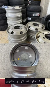 لاستیک جلودار بارز 2