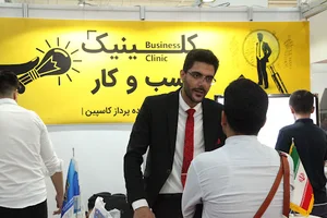 مهدی قاسمی