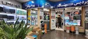 کامپیوتر پردیس