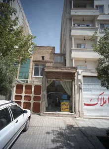 ایزوگام شرق 2