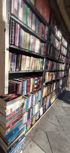 کتابفروشی دیواری قورخانه 2