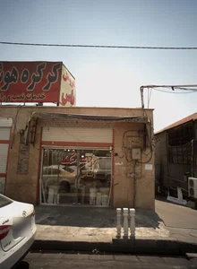 تزئینات سنگ رضائی 2