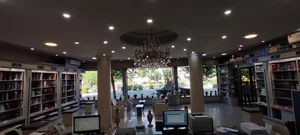 انتشارات تیمور زاده نوین 4
