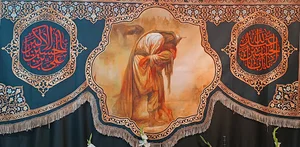 حسینیه منتظران ظهور