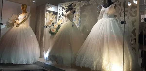 مزون عروس سپیده