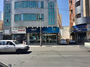 فرش فرهی