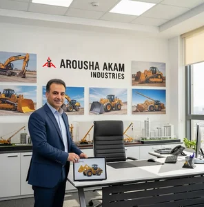 Arousha Akam Industries - شرکت صنعت آروشا آکام