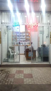 زعفران رضایی