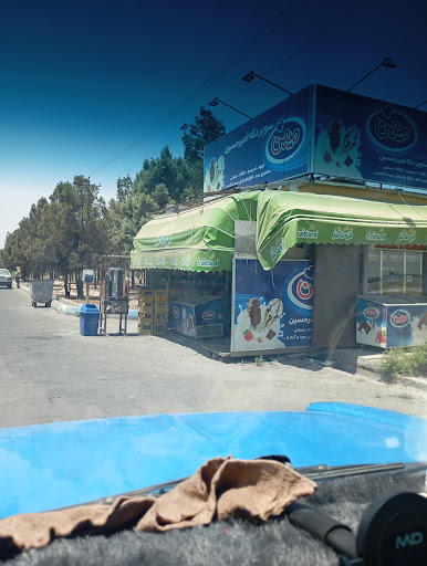 دکه سوپر مارکت دبیرستان