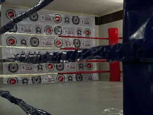 باشگاه ورزشی تصوری 5