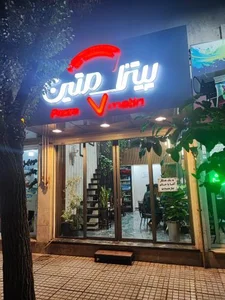 فست فود متین 3