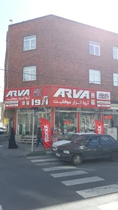 فروشگاه ابزار علیخانی