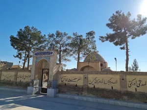 امامزاده یحیی