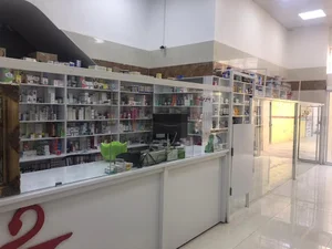 داروخانه حضرت زهرا (س)