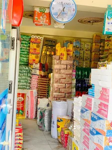 سوپر مارکیت جعفری