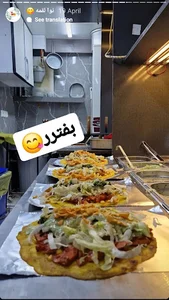 تاکو نوا لقمه