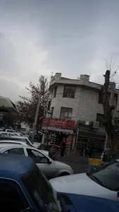 مرکز درمان سوء مصرف مواد امیر ارسلان 2