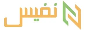 خشکبار نفیس