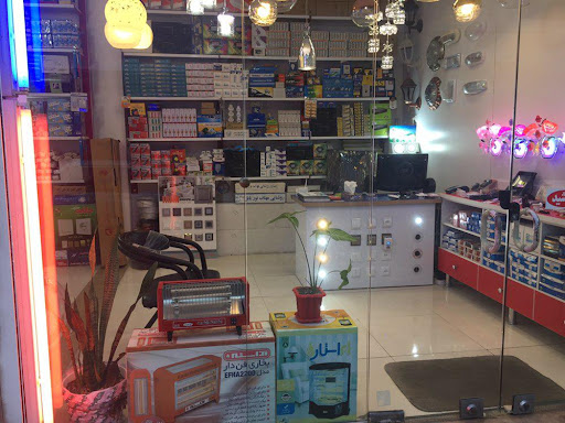 الکتریکی مسعود