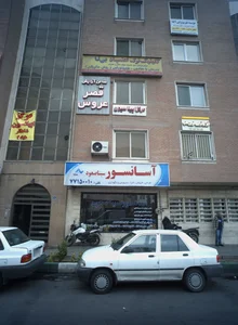 آسانسور سینا صعود 2