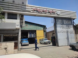 لودر بهنام
