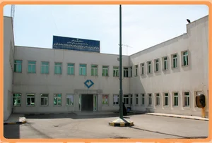 بیمارستان نقوی