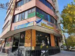 آژانس هواپیمایی آرامیس پرواز آریا خدمات آژانس مسافرتی اصفهان 2