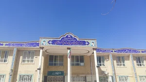 مرکز آموزشی فرزانگان(تیزهوشان)