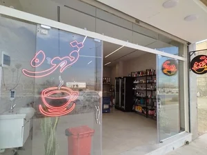 کافه سِویل