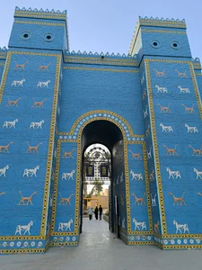 Remains of the Hanging Gardens of Babylon