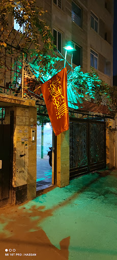 هیئت سیدالشهداء علیه السلام