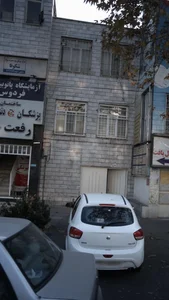 مرکز سوء درمان مصرف مواد شکوفا