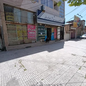 دفتر پیشخوان تعاون 3