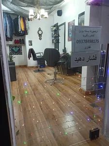 آرایشگاه سلطان 4