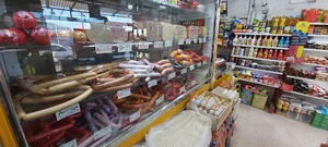 مينی مارکت حامی