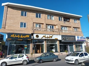 آشپزخانه پاپیون شعبه مرکزی