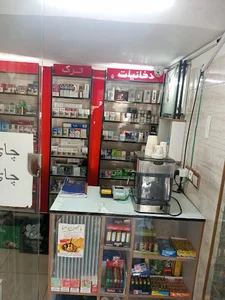 سوپرمارکت بحرانی