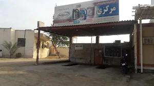 تعویض روغنی جواد رحیمی هلری